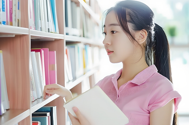 财经经贸专业考研学校排名 财经大学研究生排名及分数线
