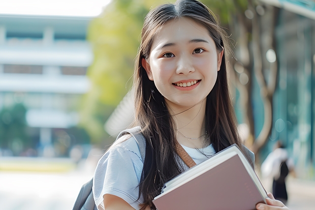 财经经贸专业考研学校排名 财经大学研究生排名及分数线