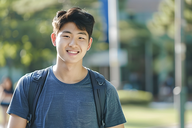 山东省 沿海 或者济南有什么好三本大学