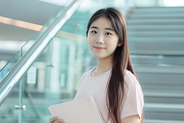 首都师范大学研究生专业目录2022调剂分数线