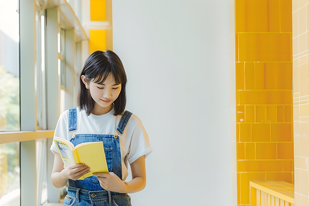 韩国中央大学含金量怎么样