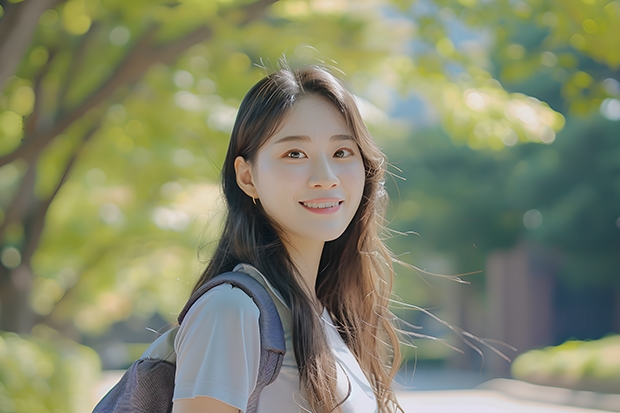 中山大学考研难吗