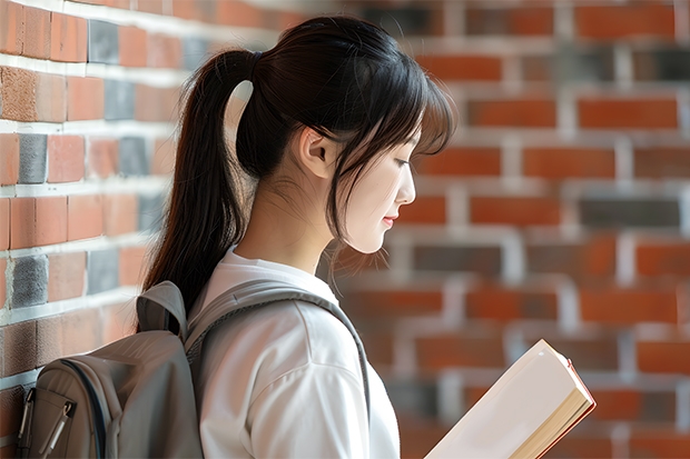 中国地质科学院2023年硕士研究生招生简章?(2025年中国科学院心理研究所在职研究生招生简章及学费一览表!)