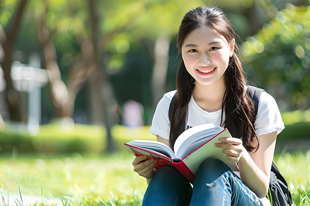 广西师范大学2024年攻读博士学位研究生招生简章 中国科学院上海高等研究院2024年招收博士研究生简章
